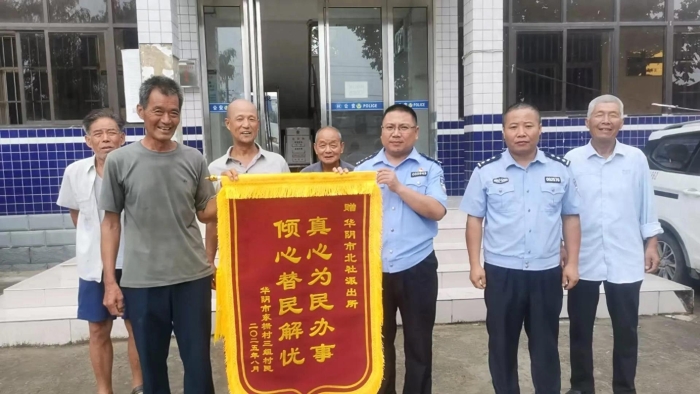5e1db578bf9c4a3093b20b9ca2878145~tplv-tt-origin-web_gif