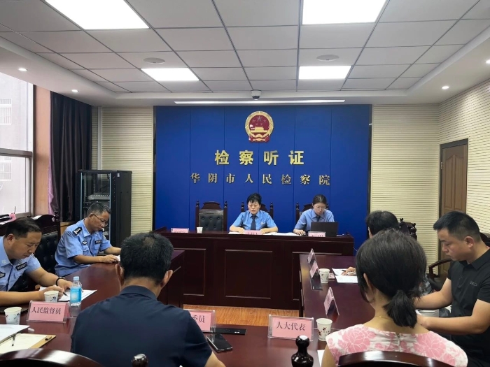 微信图片_2025-08-12_083637_325