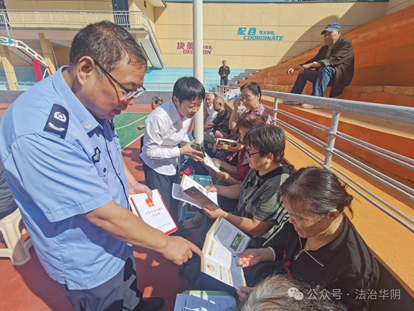 微信图片_2025-09-10_101757_208