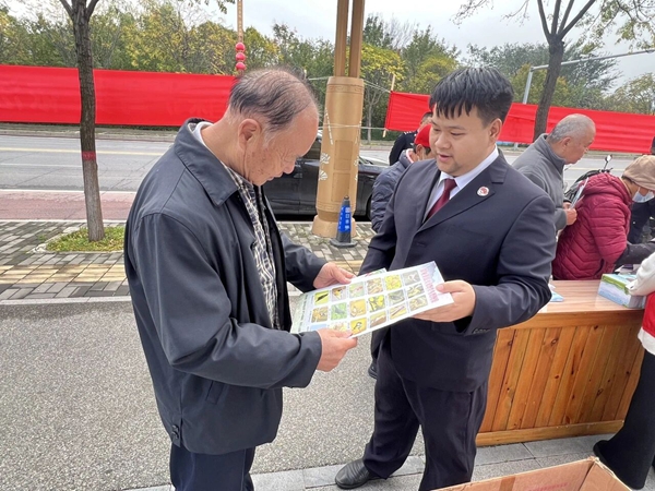微信图片_2025-10-23_091719_121