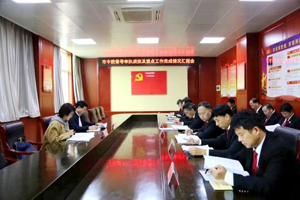 微信图片_2025-10-23_161102_197