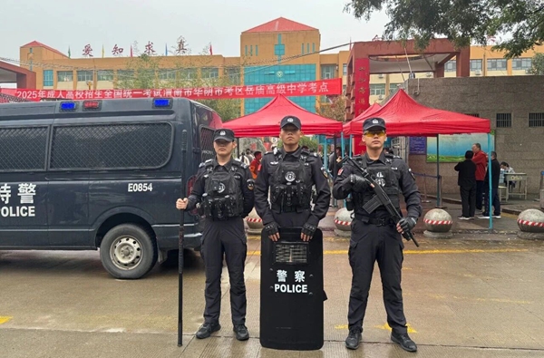 ΢ͼƬ_2025-11-04_160925_419