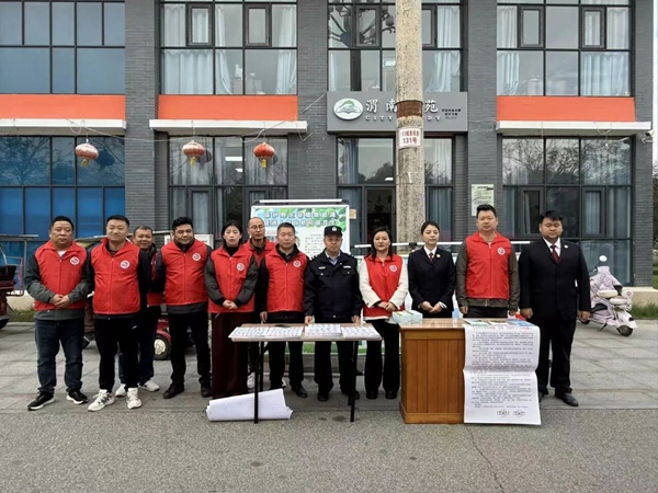 ΢ͼƬ_2025-11-04_160950_153