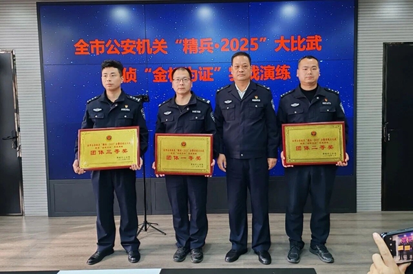 ΢ͼƬ_2025-11-04_161011_570