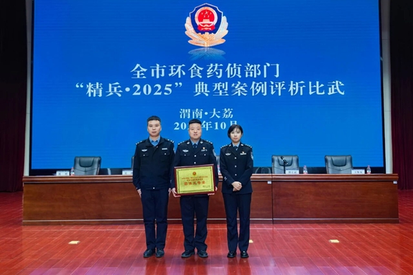 ΢ͼƬ_2025-11-04_161018_462