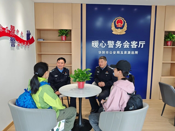 ΢ͼƬ_2025-11-14_084300_605