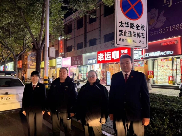 ΢ͼƬ_2025-11-26_093704_829