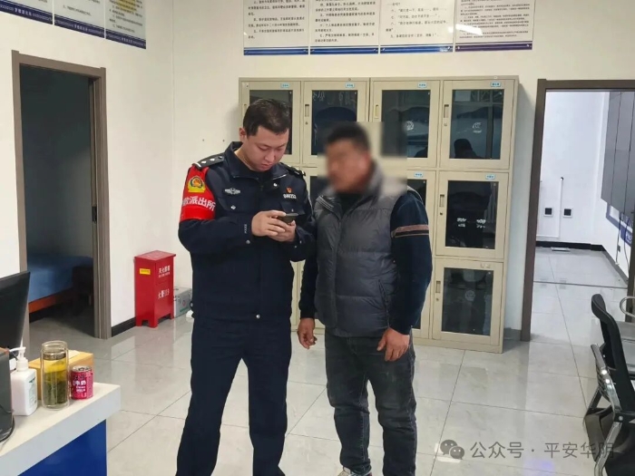 ΢��ͼƬ_2025-12-29_092755_872