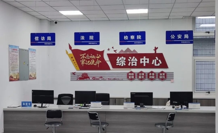 ΢��ͼƬ_2025-12-29_171852_331