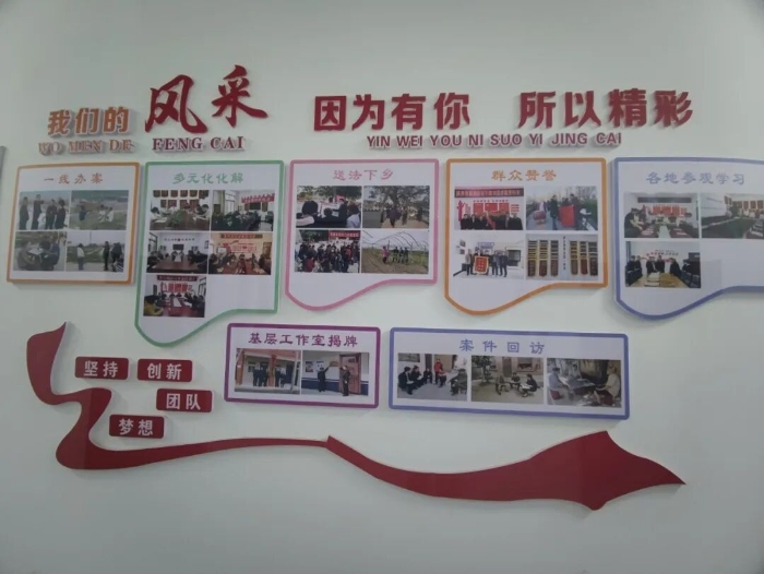 ΢��ͼƬ_2025-12-29_171856_268