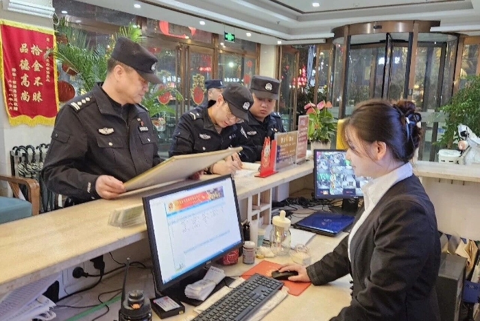 微信图片_2026-01-07_092104_547