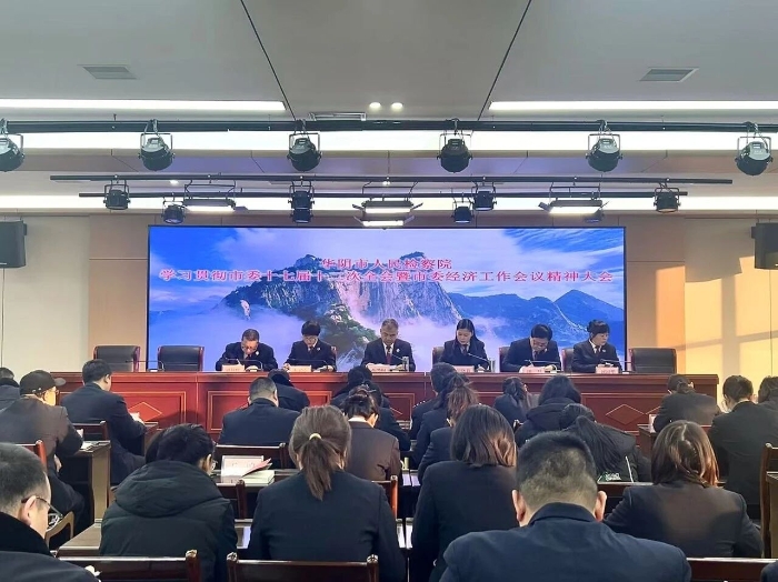 ΢��ͼƬ_2026-01-13_093115_532