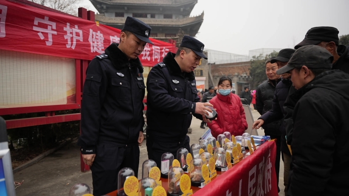 afe7e6a356c7469b82041cb70e04c6d8~tplv-tt-origin-web_gif