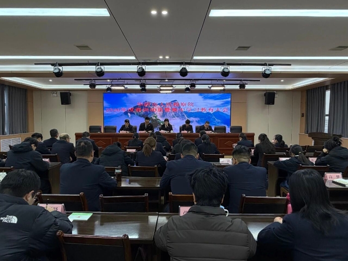 微信图片_2026-02-26_090449_045