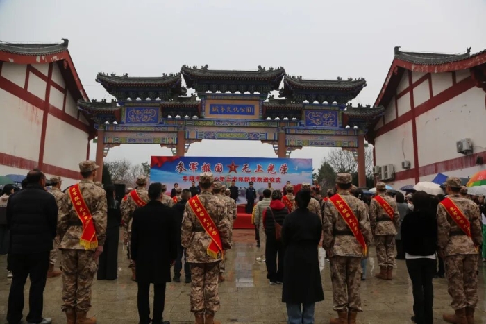 微信图片_2026-03-14_163627_793