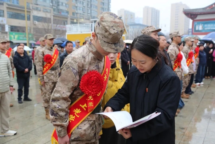 微信图片_2026-03-14_163638_525